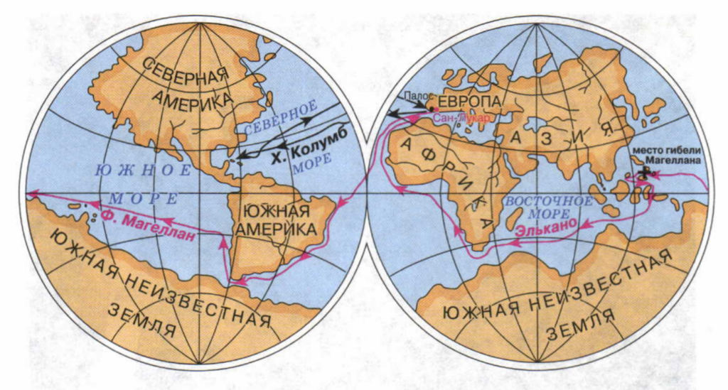 История географической карты