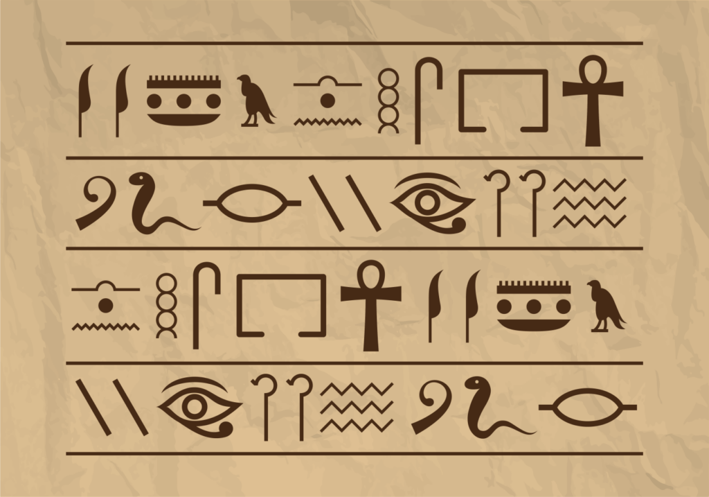 Иероглифы, которые часто использовале египтяне