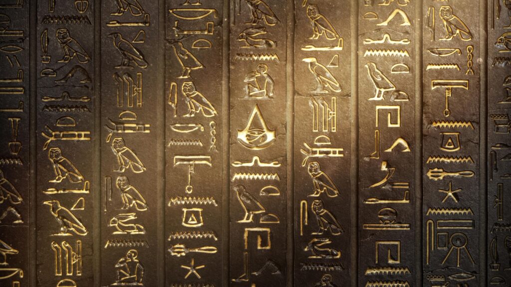 Древнеегипетская письменность