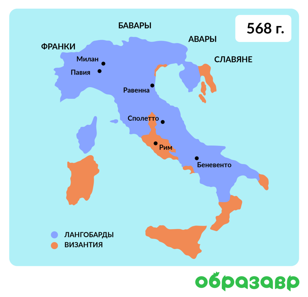 Карта Византия
